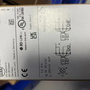 ������Χ�ɵ� �����ഫ����O1D155 O1DLF3KG/IO-LINK