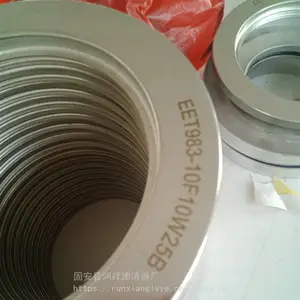 ��ͷ��������վ���ֻ�Һѹϵͳ��о����Ǯ