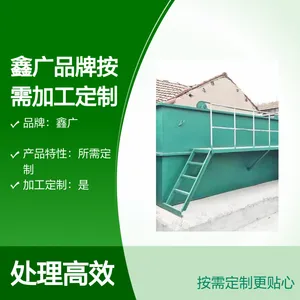 �ι�Ʒ�ư���ӹ�������ˮ�����豸 �������ˮ���ɶ���