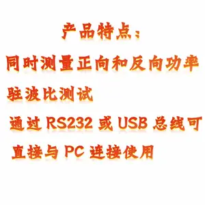 ͨ��ʽ���ʼ� �ͺ�:SZRY1-YWC-5000D��ţ�M88866