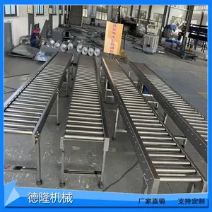�綯��Ͳ�������ͻ����ƴ�װж�����ʹ�������Ͳֽ�������