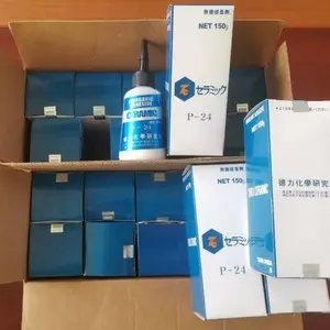 德力化学研究所TOKU CERAMIC P-24高温陶瓷胶水粘胶剂接着剂150G