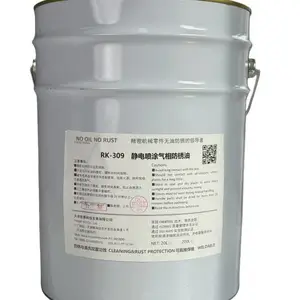 气相防锈油RK-309 静电喷涂防锈油生产厂家 天津维赛科技