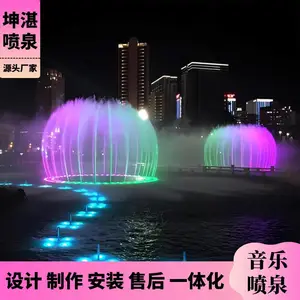 ������Ȫ�豸ȫ�׶��� ����㳡�������ͳ̿���Ȫ ������ư�װ