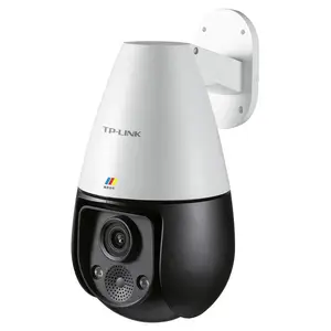 TP-LINK 400万暗夜全彩室外无线球机 TL-IPC646E-WB