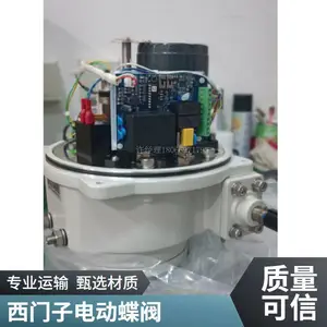 �����͵綯�������ڷ���Ȫϴԡ ������Һѹִ����skc60