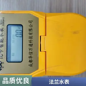 ��׼�ȸ� ����ʽ����ˮ�� ��ҵ����ھ� ����Զ��ˮ������ʽ