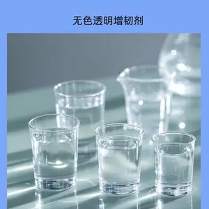 ������֬�������� ��ɫ͸����ճ�����Ͳ��� ���������ͻ�����֬����