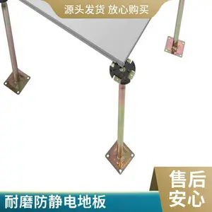 ���������������ֵذ� ������ֽṹ�ȹ̿ɿ� ����ʵ���Ұ칫�Ҹ߼ܻ�ذ�