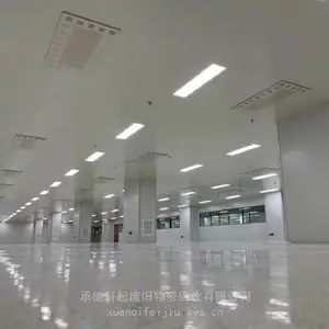 �� ��ʵ���ҷ�Һ�������սྻ�������/��໷��