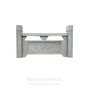 重庆混凝土预制护栏安装厂家
