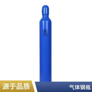 20L���͹�ҵ�޷��ƿ��ѹ�������������������̼��ƿ