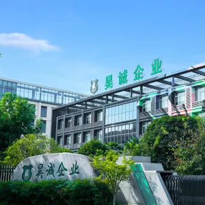 武汉昊诚锂电科技股份有限公司