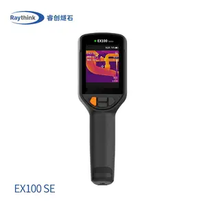 EX100 SE手持红外热像仪