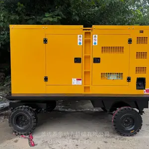 潍坊120KW四轮拖车静音柴油发电机组 潍坊里卡多R6105IZLD柴油机 四轮拖车静音发电机价格