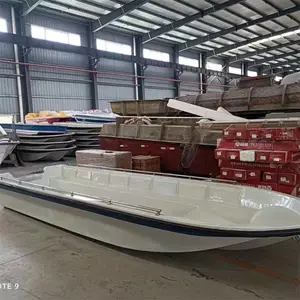 590������촬����Ӧ ��Ѳ������Ӧ�������־���ͧ ������ͧ