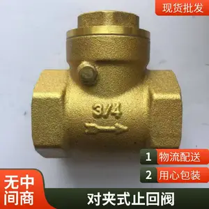 ������ֹ�ط� �����316L ����ʴ ȫֹͭ�ط�