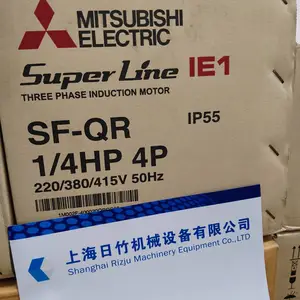 三菱电机SF-QR 0.2KW/4P转速1476转/分可配变频器