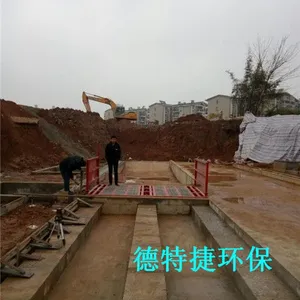 ���ݹ��̳���ȫ�Զ�ϴ��ƽ̨120���Զ�ϴ���豸