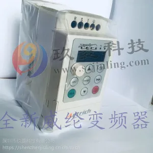 威纶变频器 AR80i通用型产品介绍威纶变频器AR80i通用型使用场合AR80IL-0008