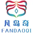 陕西水中色服饰有限公司