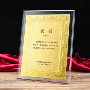 ���ݶ���Ƹ���ơ��л��������ơ�ˮ�����ƶ��������Ž�����Ȩ������