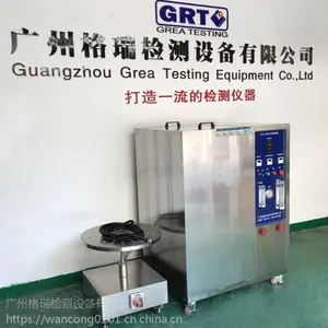 IPX56强喷水试验机GB4208外壳防护等级测试仪5级6级防水检测设备