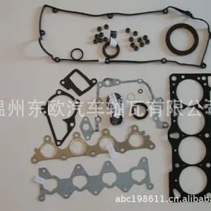 供应 发动机配件 HYUNDAI(现代)伊兰特ELANTRA大修包、修理包
