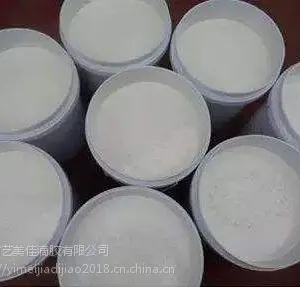艺美佳热卖超白色浆 广告发光字色膏 水晶滴胶调色专用