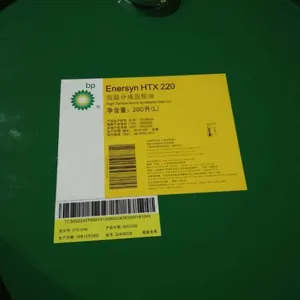 BP Energrease LC2��BP����֬LC 2����;����﮻���֬