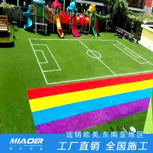 ��ͨ����׶�԰�����Ƥ���̹�˾��ҵ���������ƺ�ʺ��ܵ�20��רע����5��