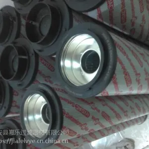 反渗透保安过滤器滤芯HFU640UY100J