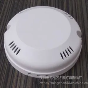 供应圆形驱动电源塑料外壳,HY-1615,电子控制器塑料外壳,电子镇流器塑料外壳,华艺名展
