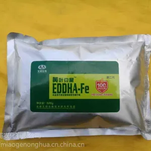 ***草莓柑橘缺铁性黄叶病 对番茄西瓜缺铁性小叶白叶病有效果 草莓西瓜缺铁专用螯合铁肥黄叶克星