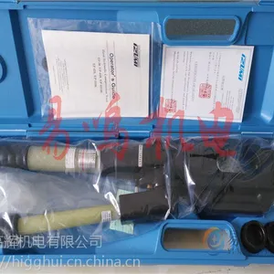 ��Ӧԭװ�����ձ�IZUMIѹ��ǯ EP-510C