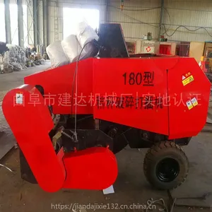 ����������ũ��ǣ��ʽС��ˮ�������׽ոѷ����ʹ�����