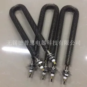 不锈钢U型W型直型翅片电加热管 U型翅片加热管 干烧烘箱电热管