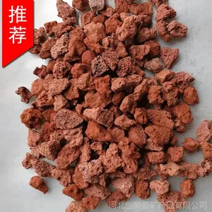 安徽造景火山石批发_ 水过滤火山岩价格_创聚曼
