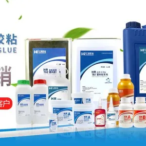 厂家直销HR-262***锁固剂高强度螺纹锁固剂