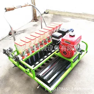 �߲˾������ֻ����ܲ���˲��˲��ֻ��߲˲��ֻ�-