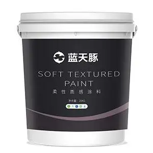 外墙涂料 蓝天豚 功能型涂料 柔性复层纹理涂料 艺术涂料