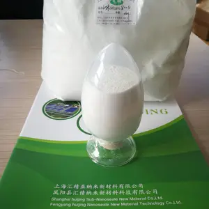 供应汇精防老化剂 30nm金红石纳米二氧化钛