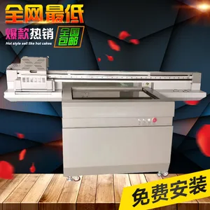 新工业级6090uv平板打印机礼盒亚克力圆柱全自动印刷机器设备