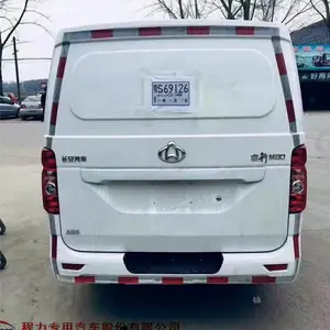 ���ո���Ԧ����س����۵绰