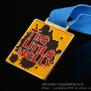�ɿ������ƶ��ƣ������������������ն��ƽ��ƹ���