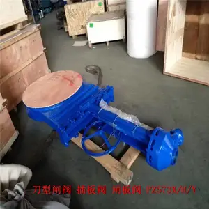 ������բ����Ӧ��PZ573W-10P DN150 ��ĥӲ�ܷⲻ���ɡ���ֵ���բ�� PZ573H