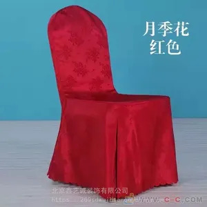 ����/���ճ�/�����Ƶ��Ų̛́��/��������̨��̨������/�Ƶ괿��̨������