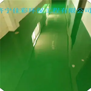 济宁净化车间环氧地坪漆超耐磨施工材料厂家