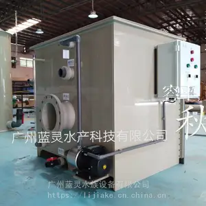 渔悦 微滤机 污水处理成套设备