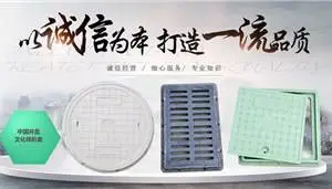 淄博美环复合材料有限公司